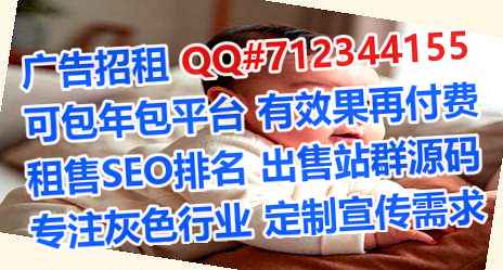 东坡代生医疗器材经营部